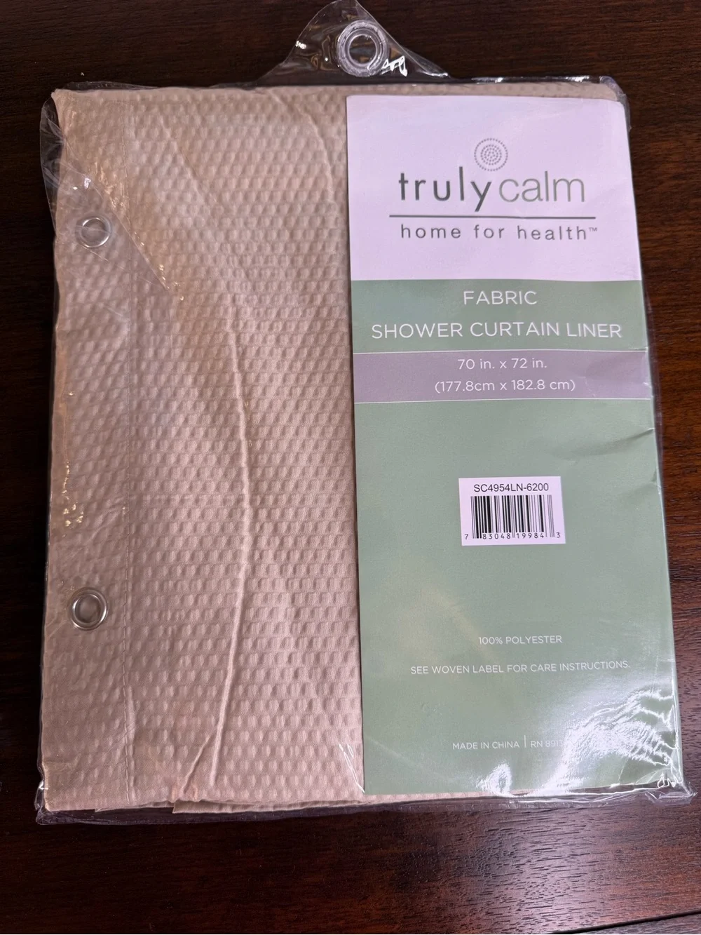 TrulyCalm Cream/Warn Tan Fabric Shower Curtain Liner with Metal Grommets